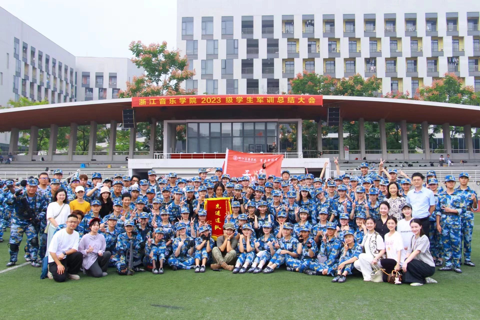 微信图片_20231016153704.jpg 微信图片_20231016153704.jpg