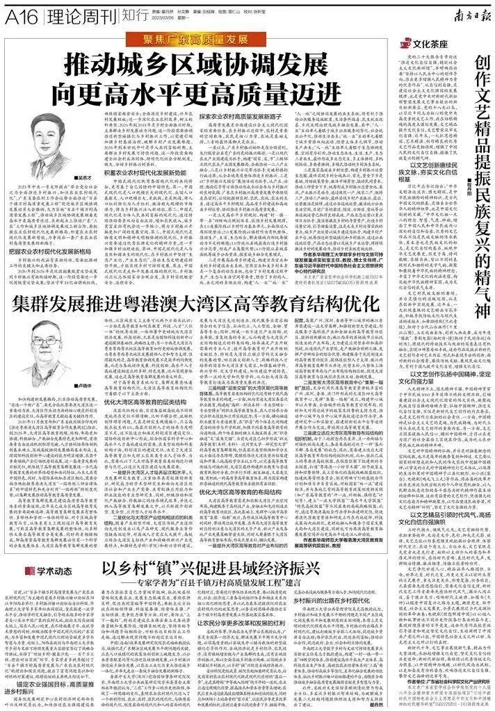 微信图片_20231019123325.jpg