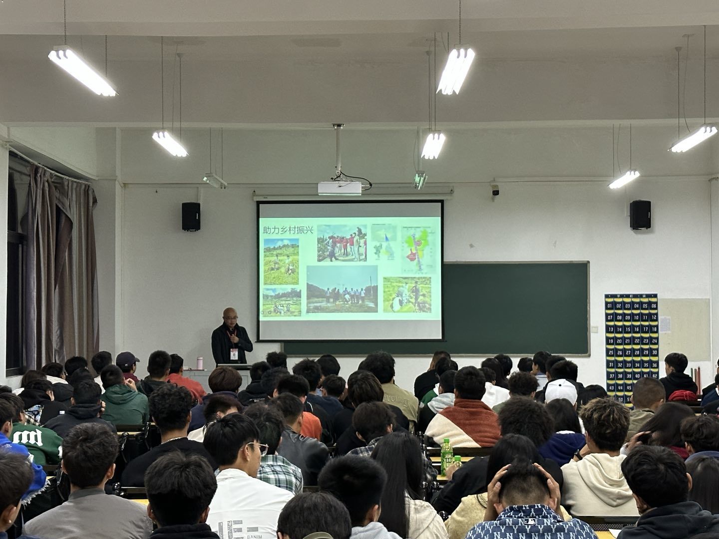 QQ图片20231021213606.jpg QQ图片20231021213606.jpg