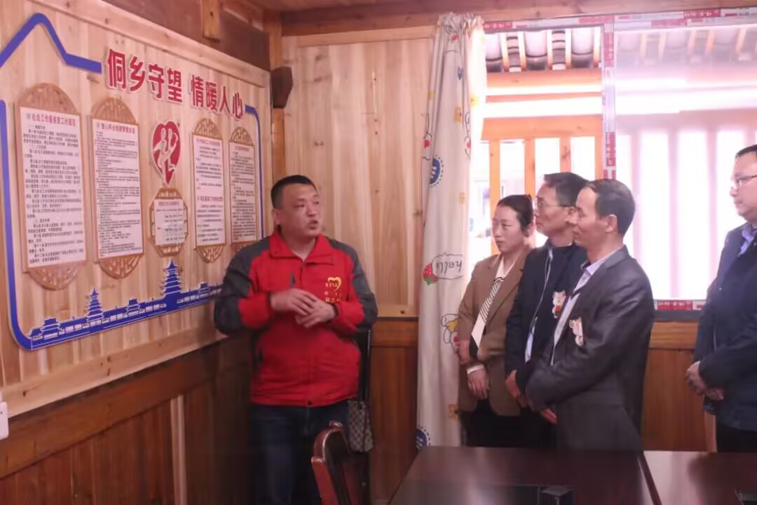 揭牌仪式 (1).jpg 揭牌仪式 (1).jpg