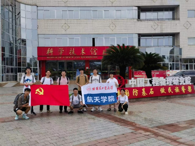 image-20231024091721-5