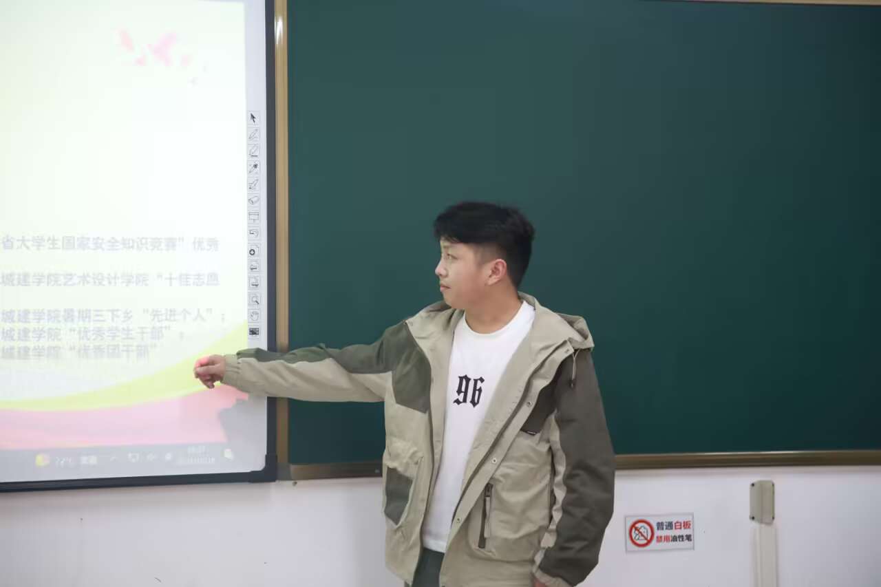 10.23-2.png 10.23-2.png