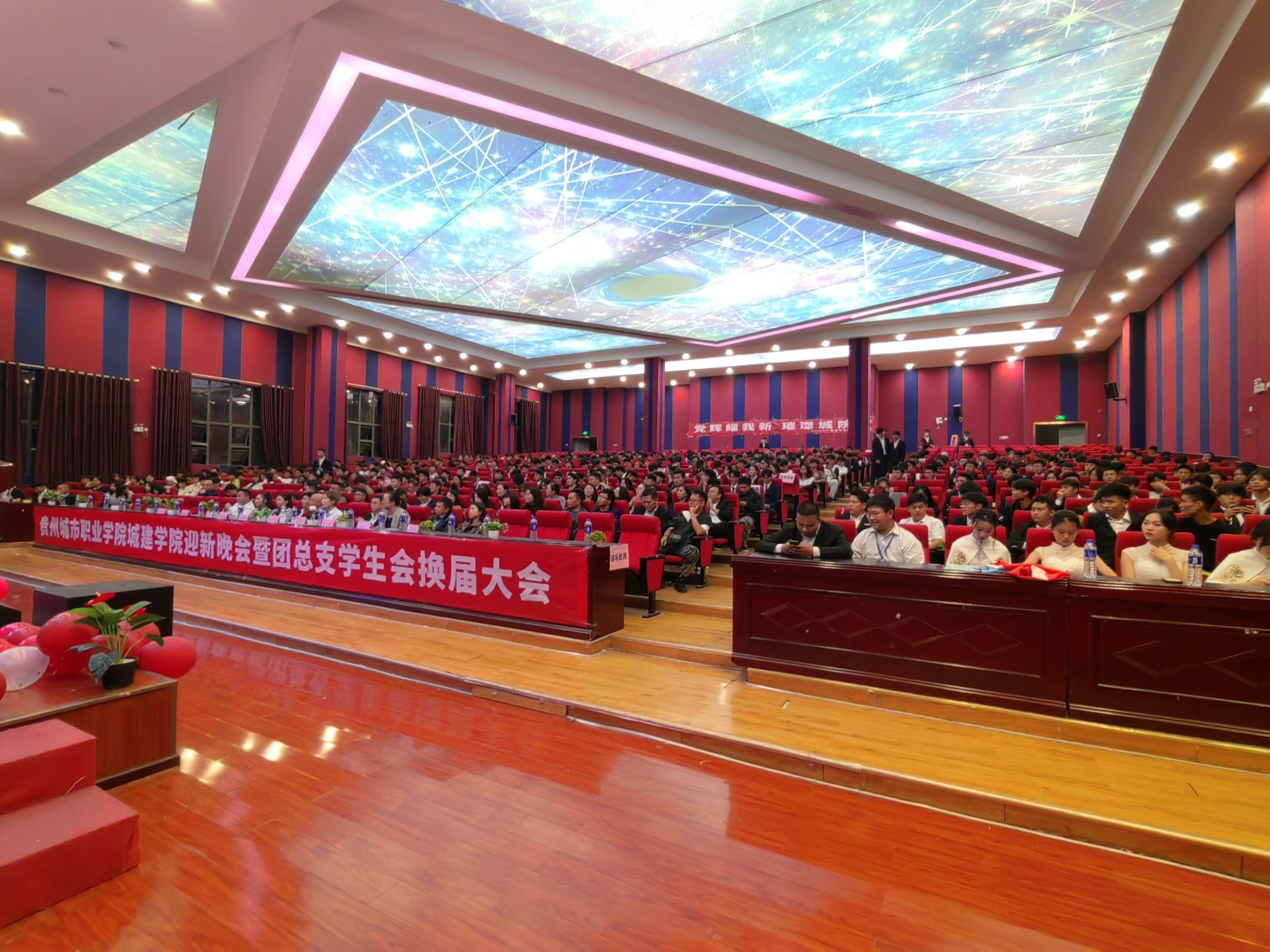 QQ图片20231024231004.jpg QQ图片20231024231004.jpg