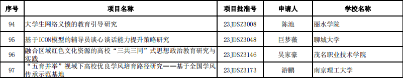 248AA4879C3E6E106158D7B199D_CA6B926A_D6E8.png 248AA4879C3E6E106158D7B199D_CA6B926A_D6E8.png