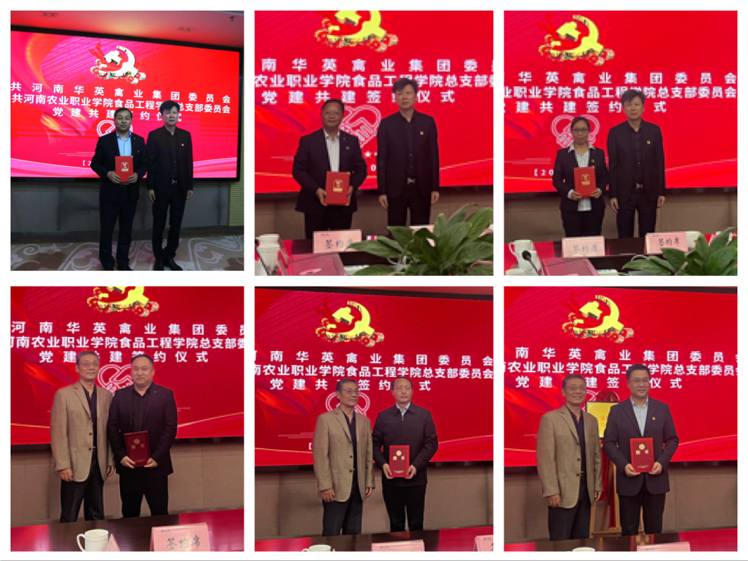 图片6.png 图片6.png