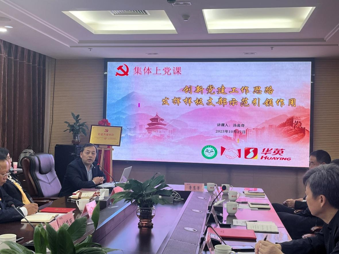 图片7.png 图片7.png