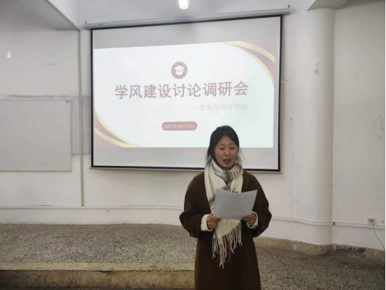 微信图片_20231026171930.png 微信图片_20231026171930.png