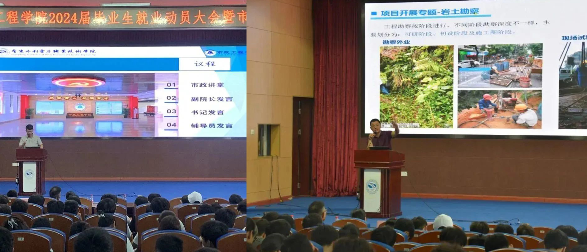 微信图片_20231031123107 拷贝.jpg 微信图片_20231031123107 拷贝.jpg