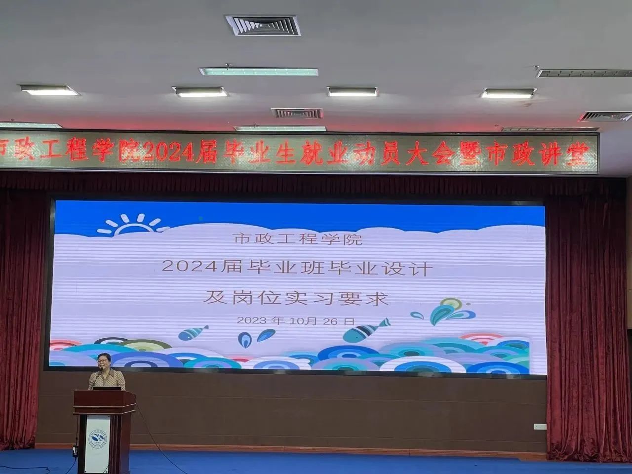 微信图片_20231031123127.jpg 微信图片_20231031123127.jpg