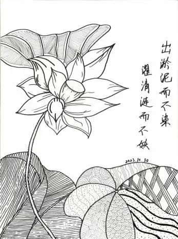 微信图片_20231108185210.jpg