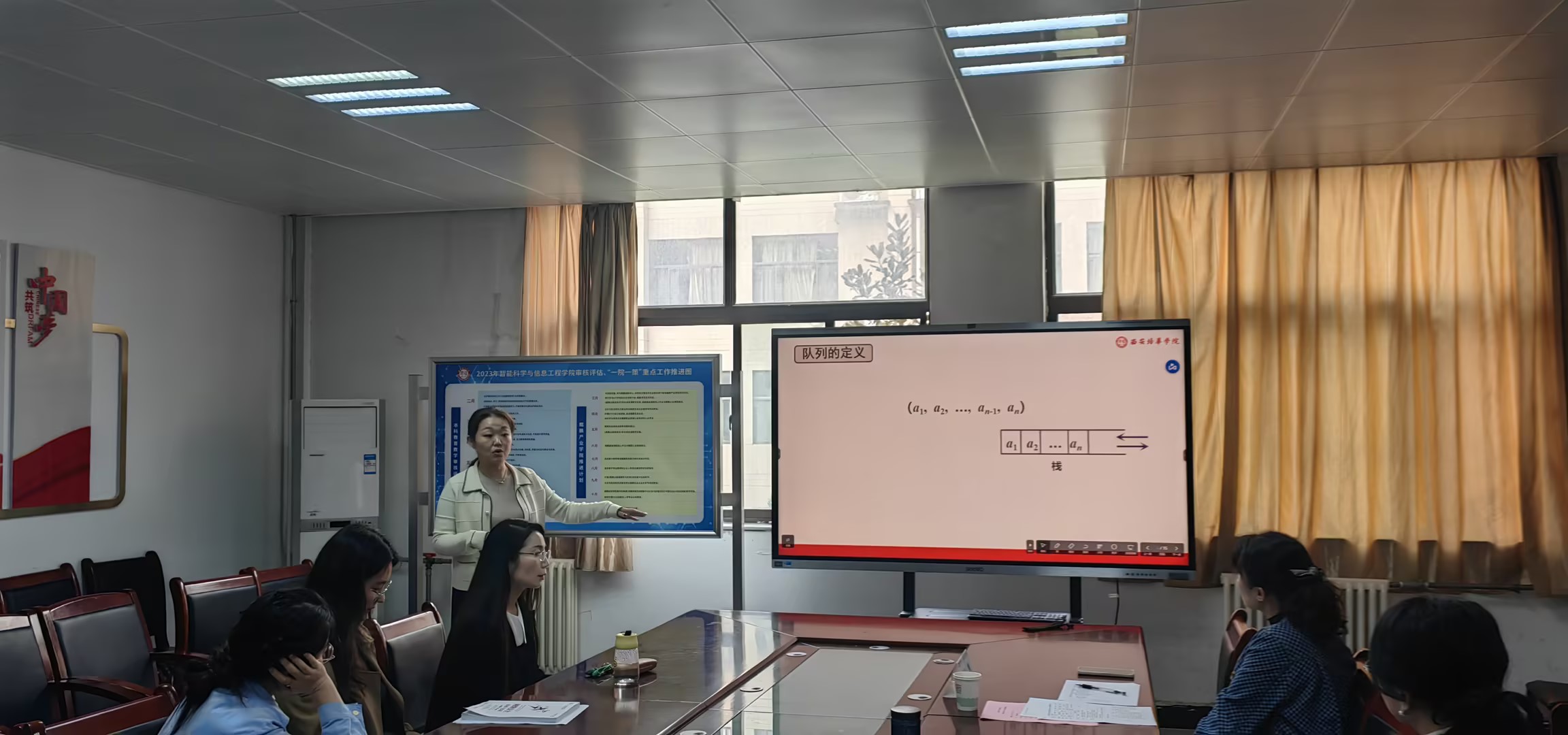 IMG_20231103_131526(1).jpg IMG_20231103_131526(1).jpg