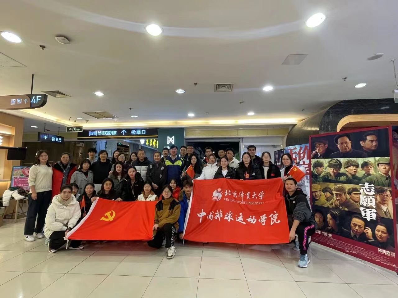 微信图片_20231114141347.jpg 微信图片_20231114141347.jpg