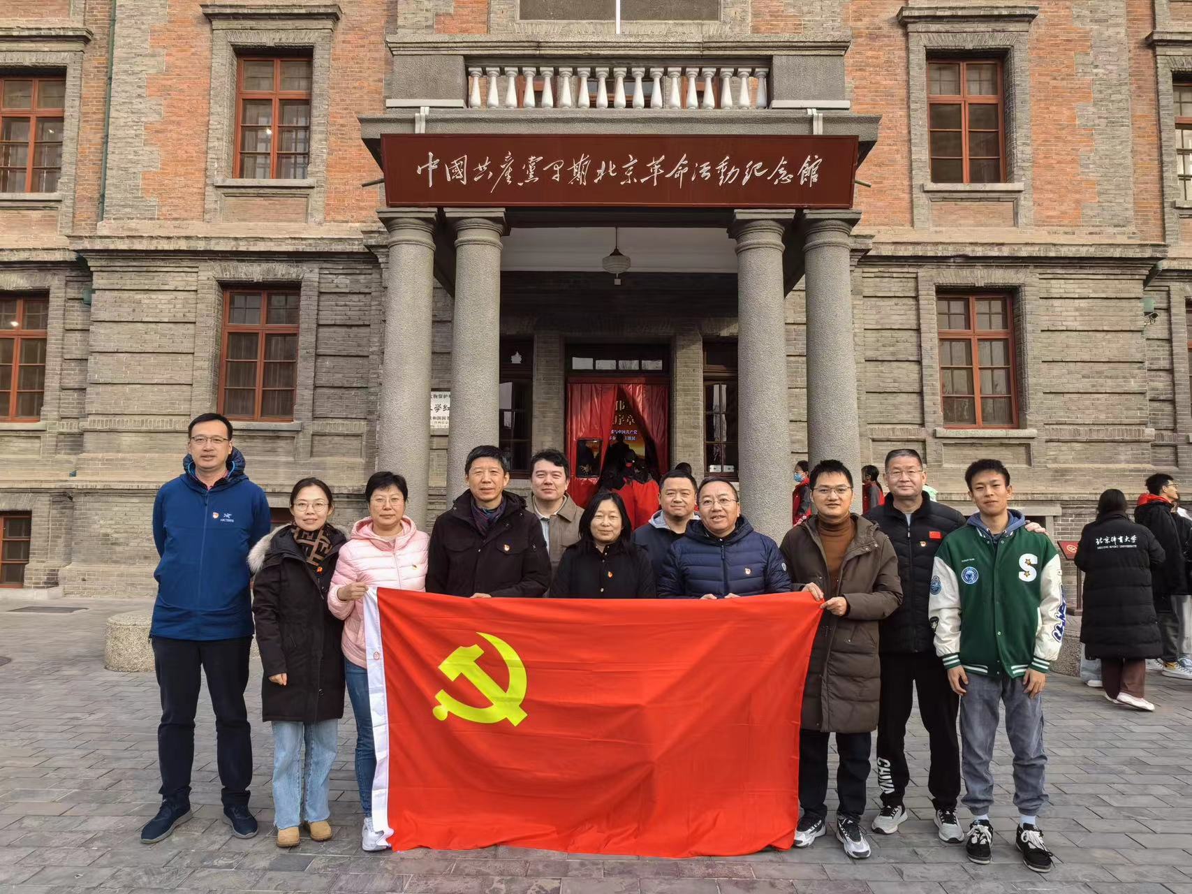 微信图片_20231120220630.jpg