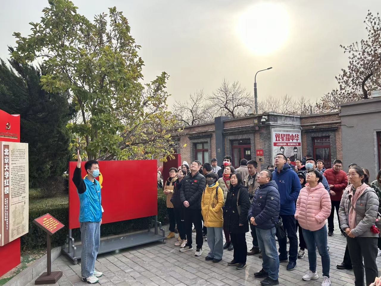 微信图片_20231120220617.jpg