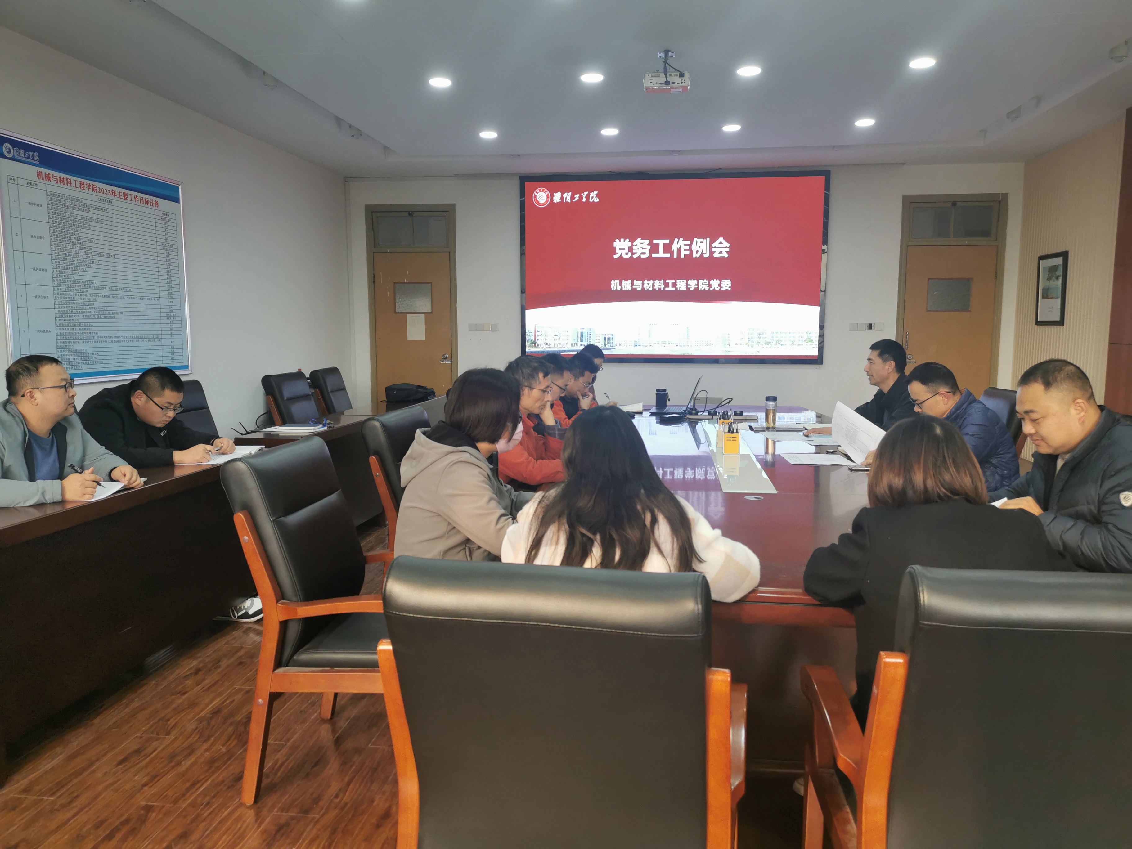 IMG_20231122_140401.jpg IMG_20231122_140401.jpg