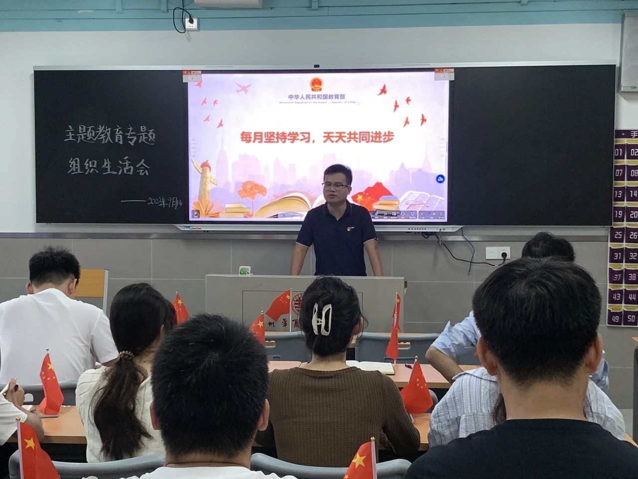 沈书记.jpg 沈书记.jpg