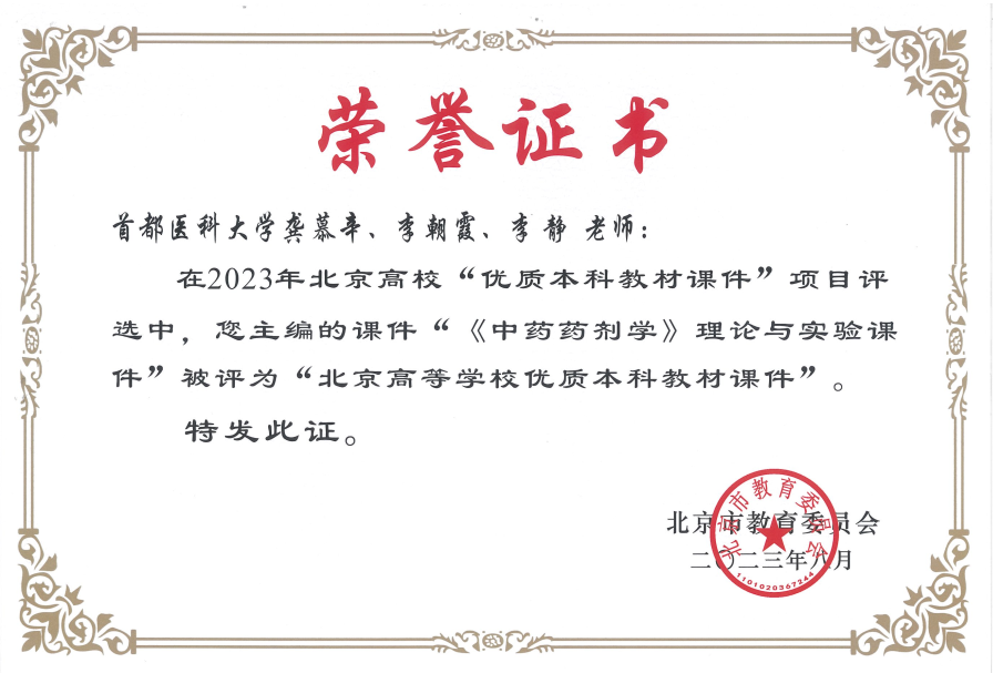 b790f2a737c4355ece20634b5c705d7.png