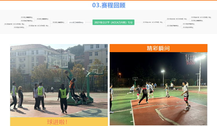 微信图片_20231125221259.png 微信图片_20231125221259.png