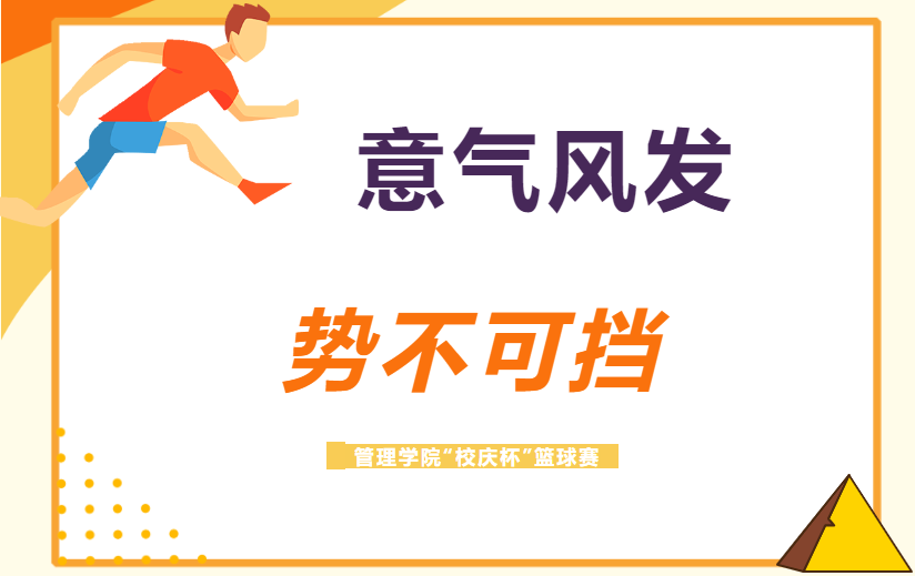 微信图片_20231125221447.png 微信图片_20231125221447.png