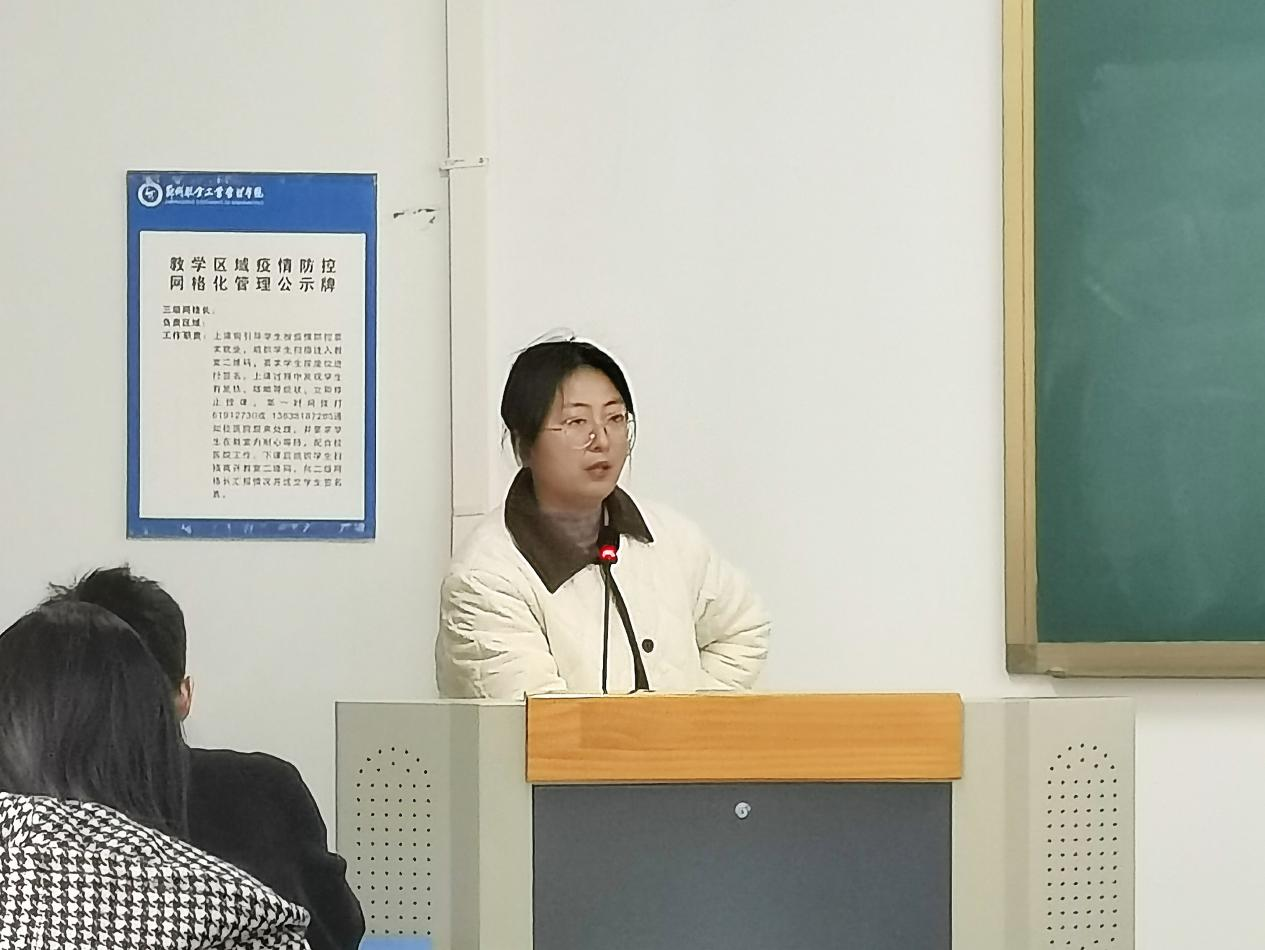 图片2.png 图片2.png