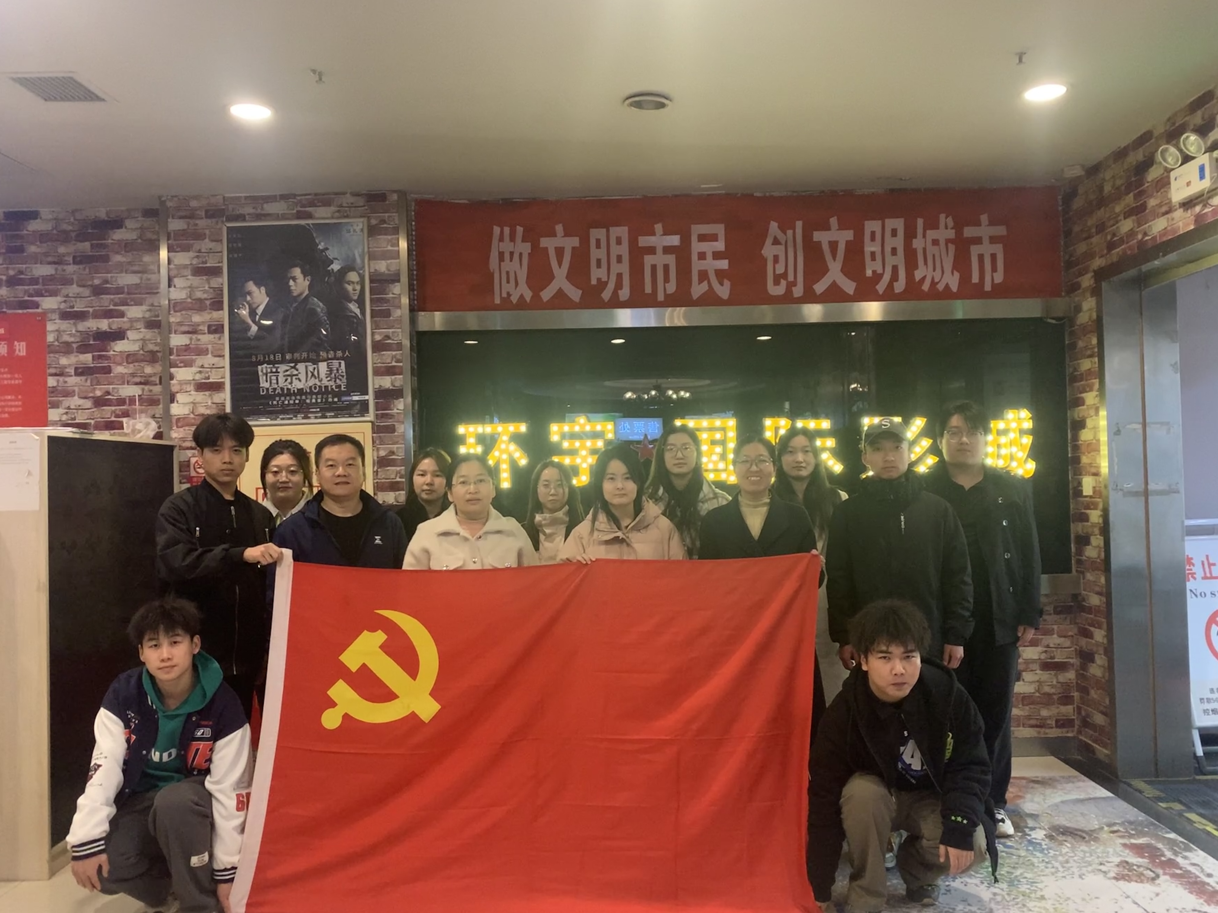 合影1.jpg