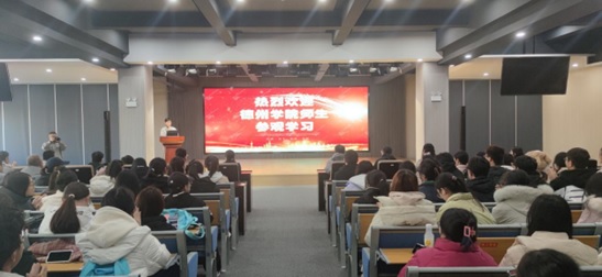 1企业宣讲