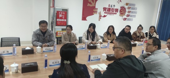 3校方发言