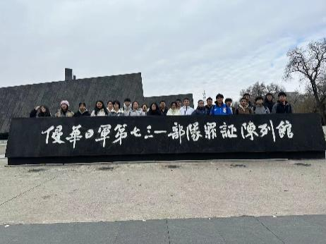 image-20231124164033-9