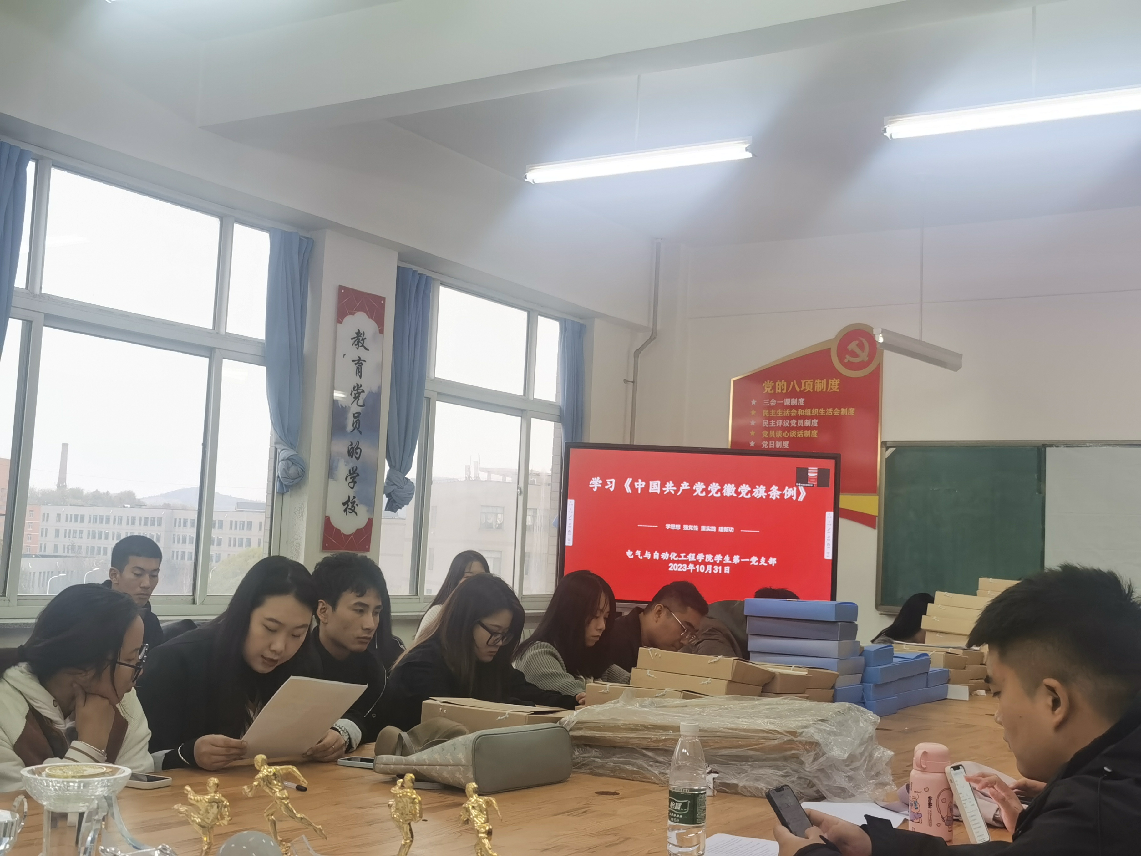 微信图片_20231030140716.jpg