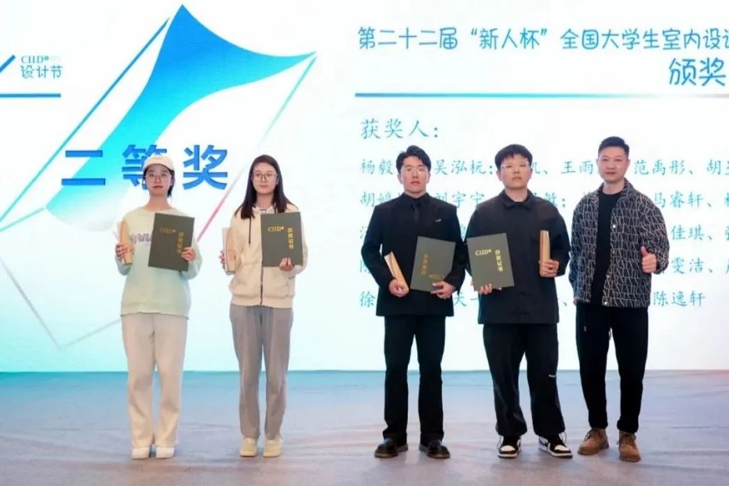 微信图片_20231201153437.jpg 微信图片_20231201153437.jpg