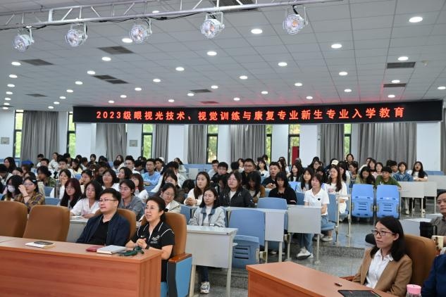 微信图片_20231019190003.png