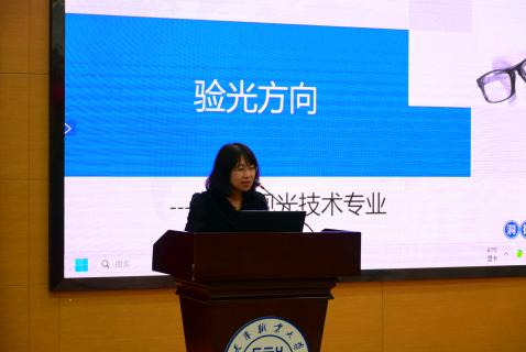 微信图片_20231019190019.png