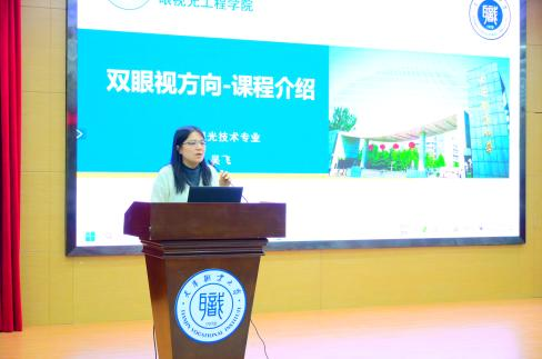 微信图片_20231019190023.png