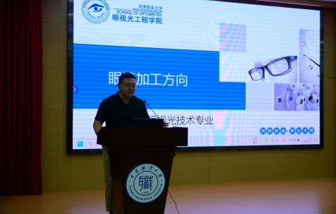 微信图片_20231019190034.png