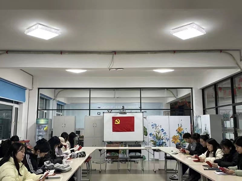 微信图片_20231204145852.jpg