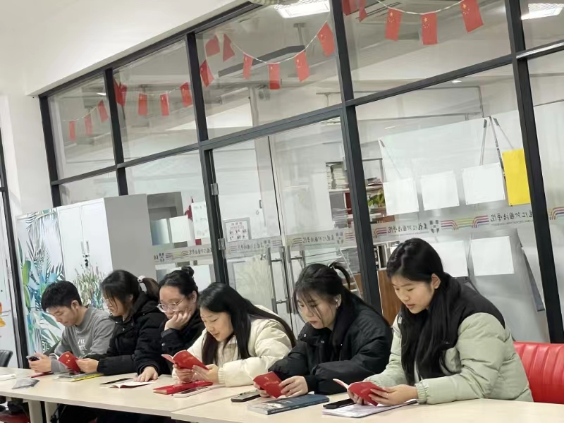 微信图片_20231204145848.jpg