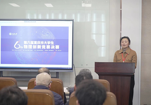 1701583522104229.jpg 1701583522104229.jpg