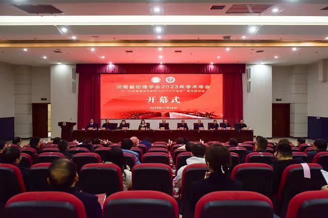 1开幕式现场.jpg 1开幕式现场.jpg