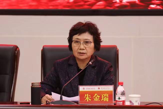 5中国伦理学会副会长、河南省伦理学会会长、河南财经政法大学副校长朱金瑞致辞.jpg 5中国伦理学会副会长、河南省伦理学会会长、河南财经政法大学副校长朱金瑞致辞.jpg