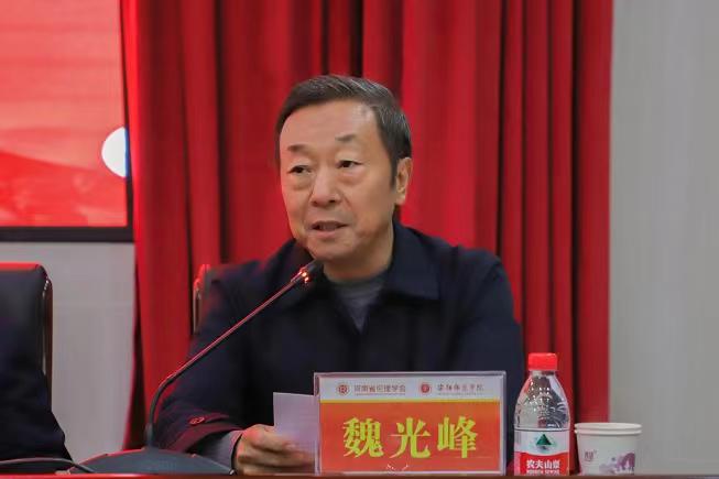 6校党委副书记魏光峰主持开幕式.jpg 6校党委副书记魏光峰主持开幕式.jpg