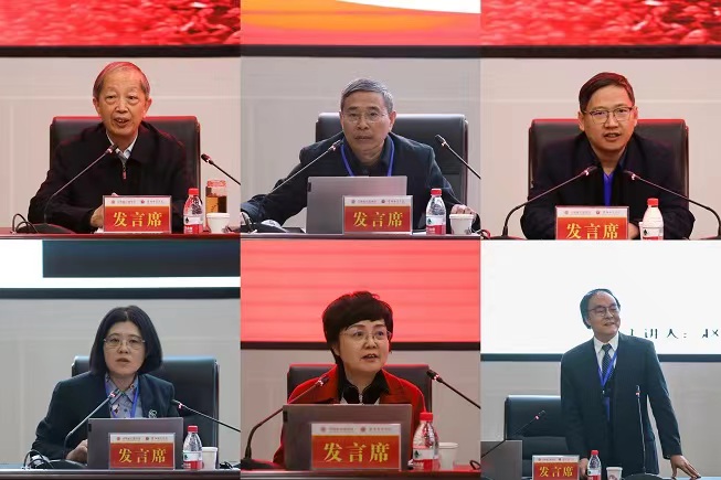7与会6位专家进行主旨报告.jpg 7与会6位专家进行主旨报告.jpg