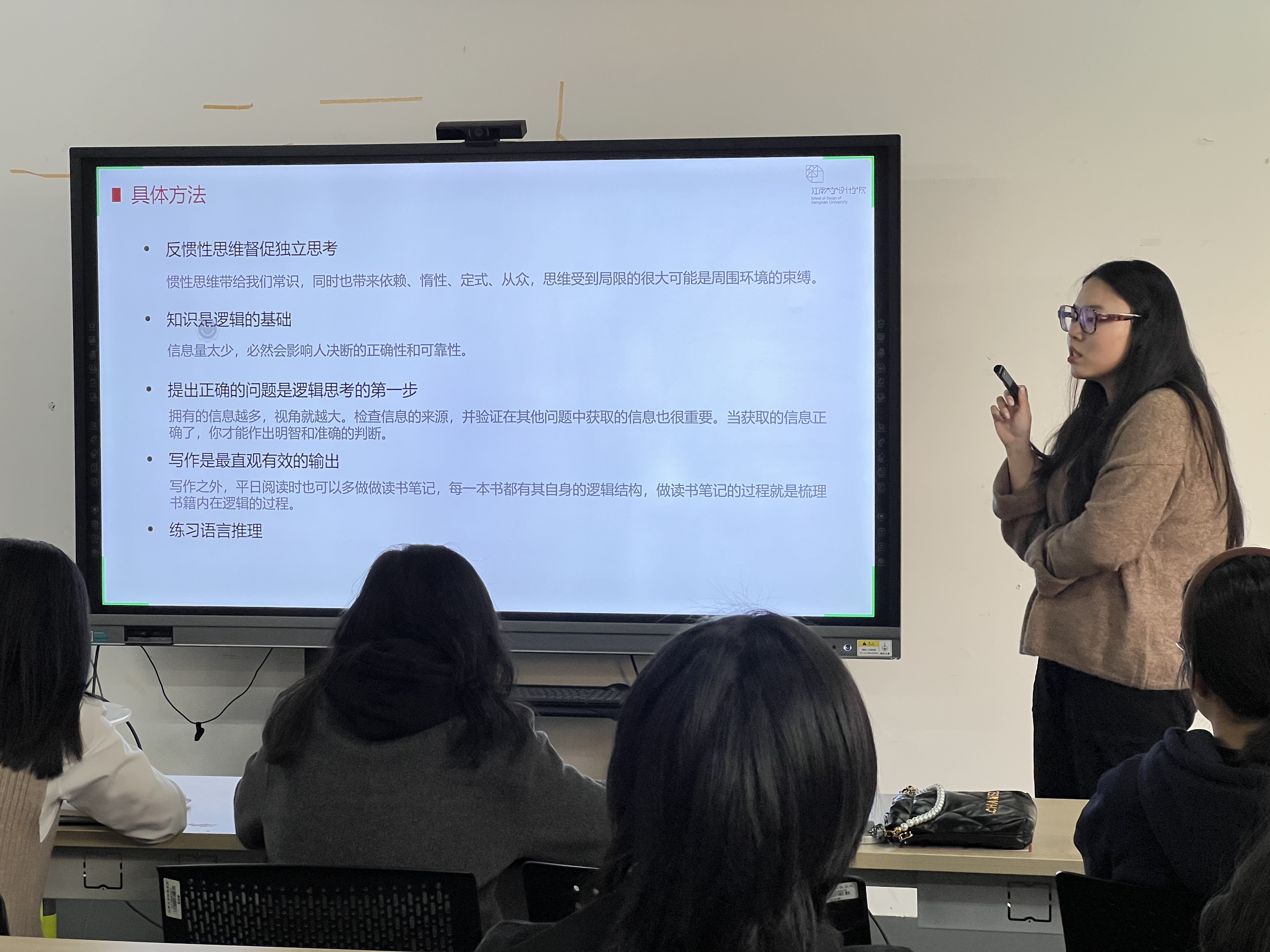 微信图片_20231211100606.jpg