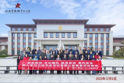 cac8f7dd-6f61-4eb1-96fb-6a6fd0da77d5.jpg