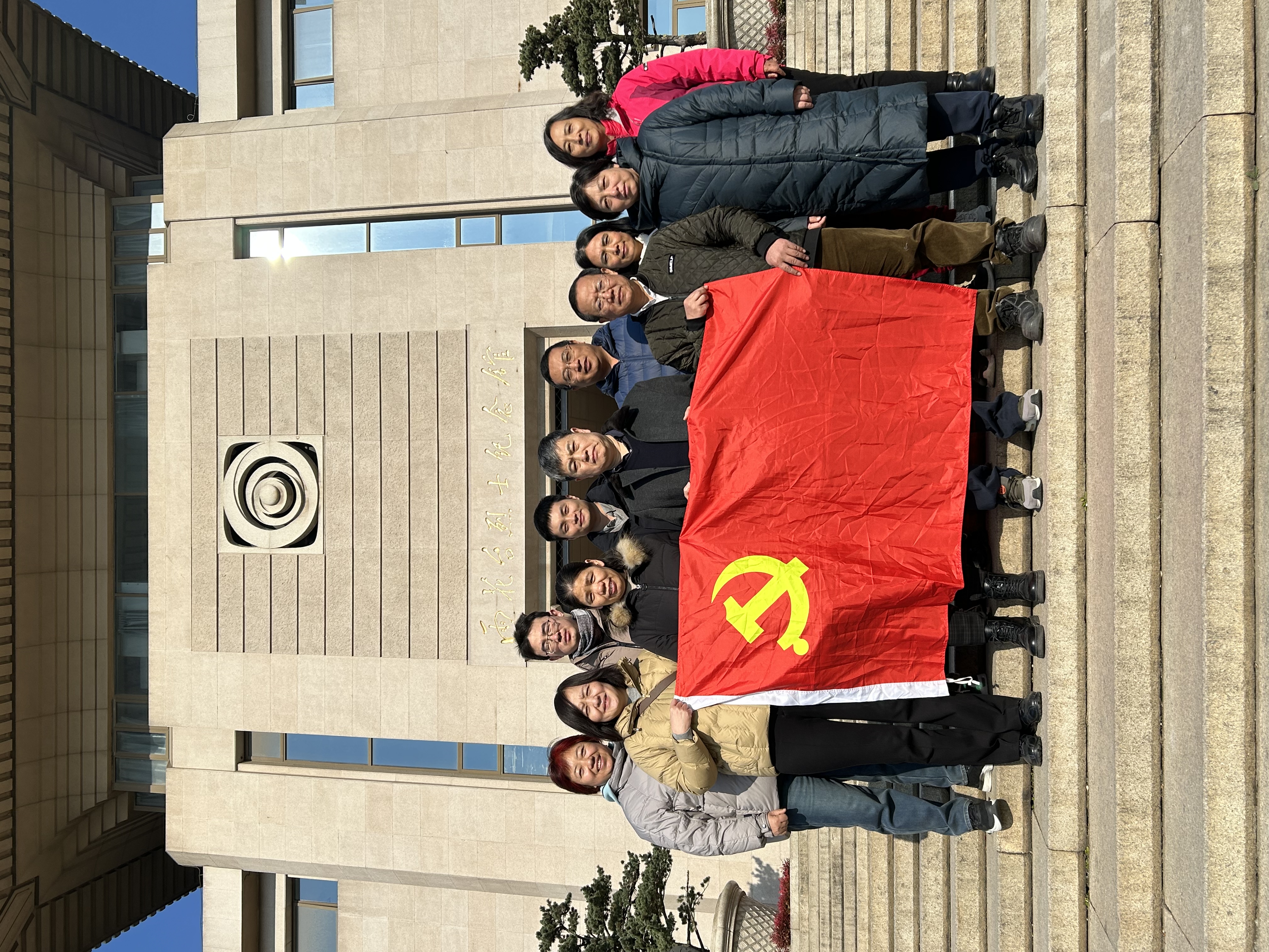 微信图片_20231204075432.jpg