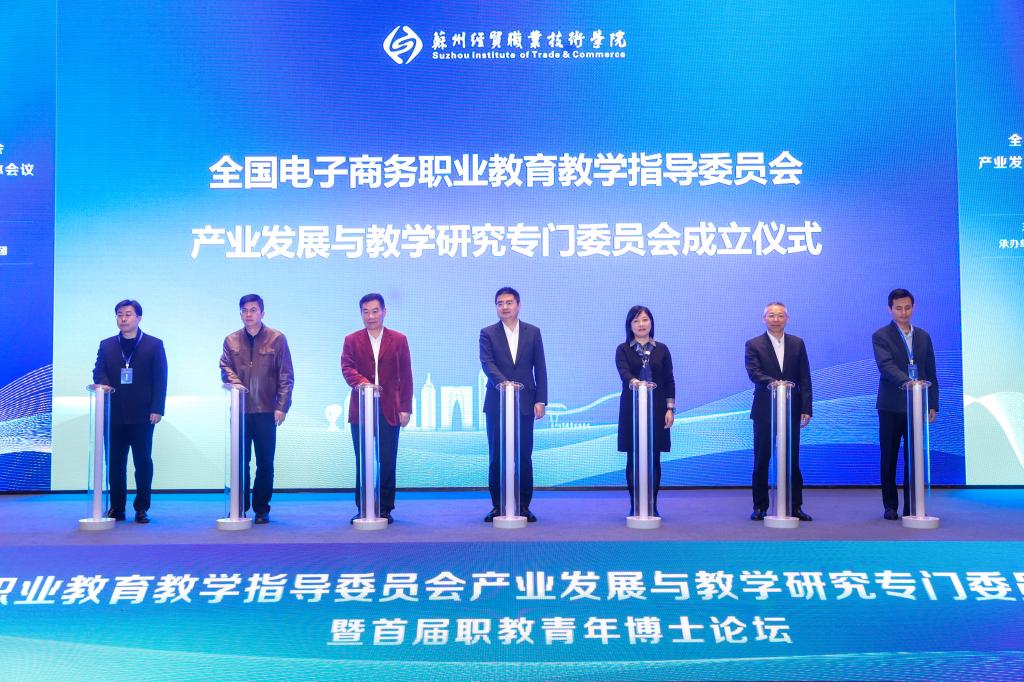 12.17 图4.jpg