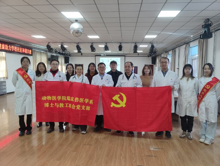 202311290001.jpg 202311290001.jpg