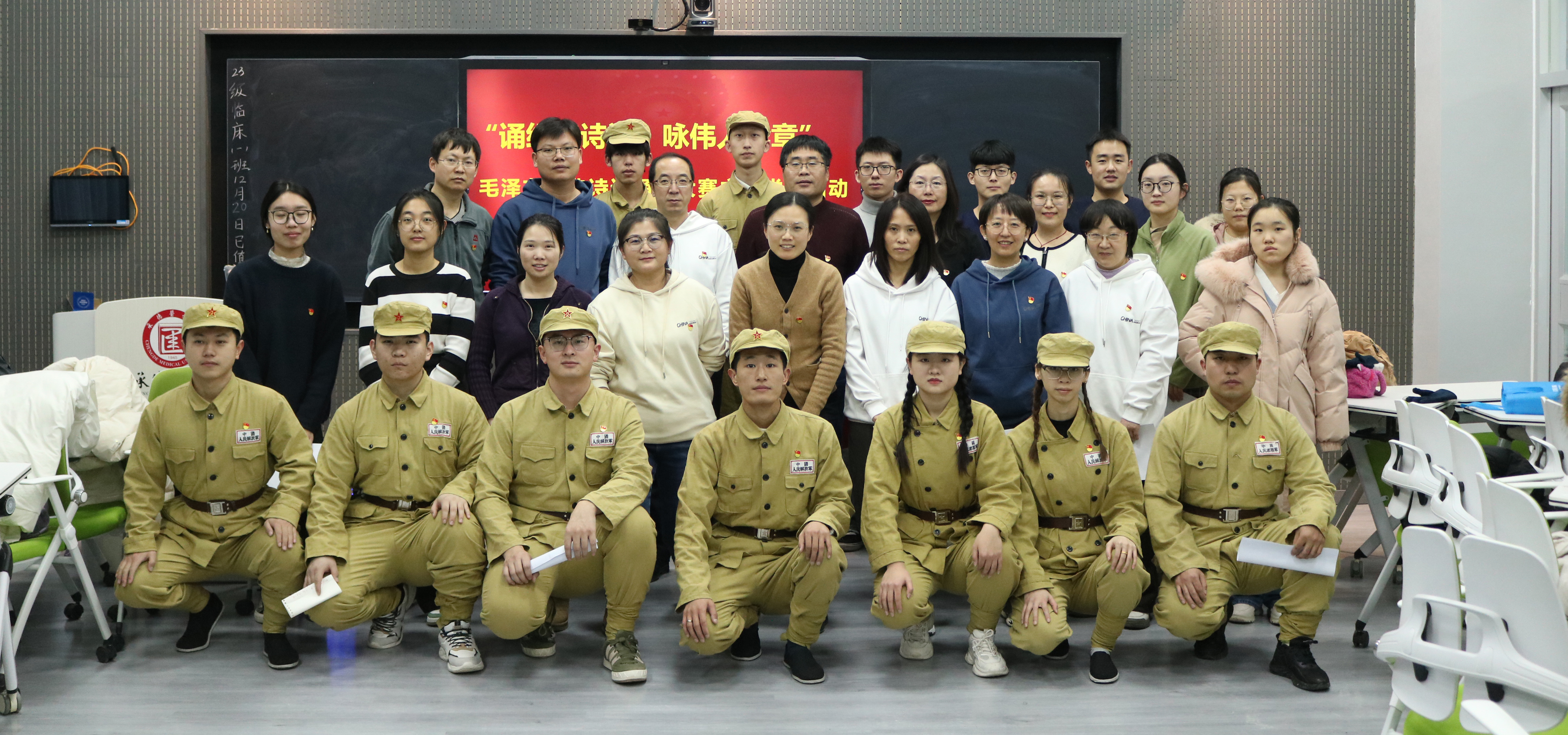 图3-活动合影.JPG