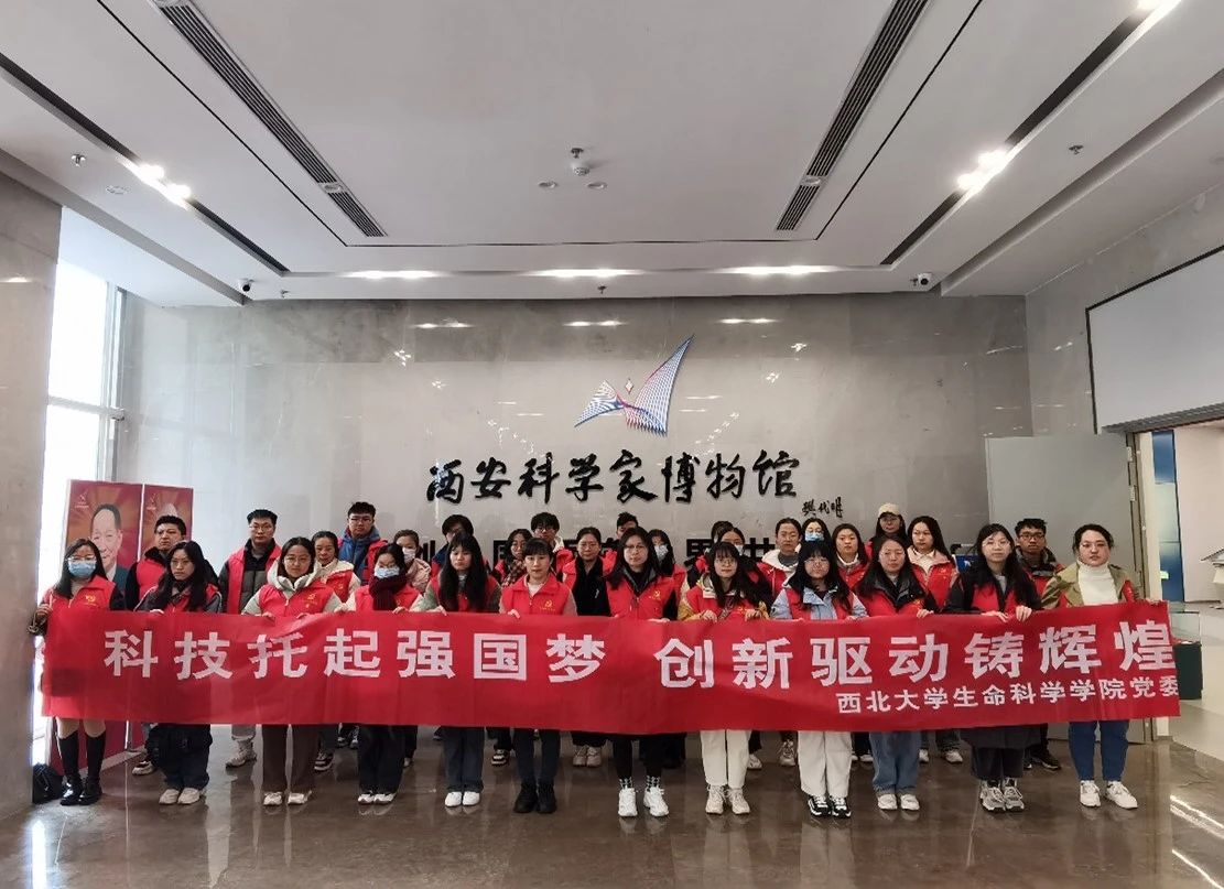 微信图片_20231222222935.jpg