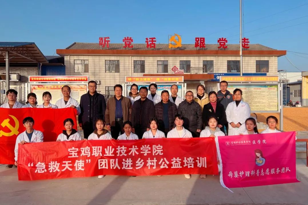 微信图片_20231215172619.jpg