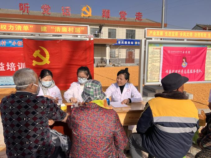 微信图片_20231215172750.png